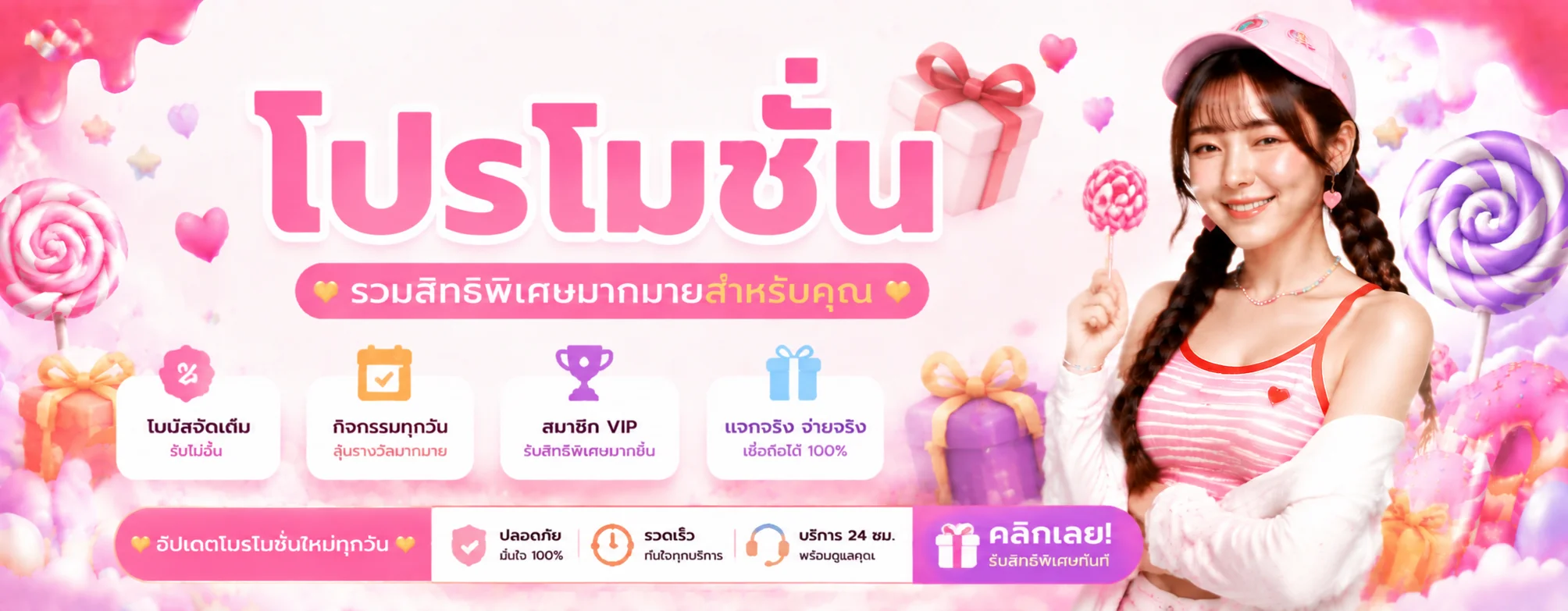 TGAMAX เว็บตรง | สล็อต บาคาร่า แทงบอล ฝากถอนออโต้